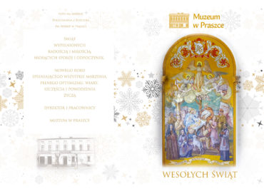 Życzenia świąteczne